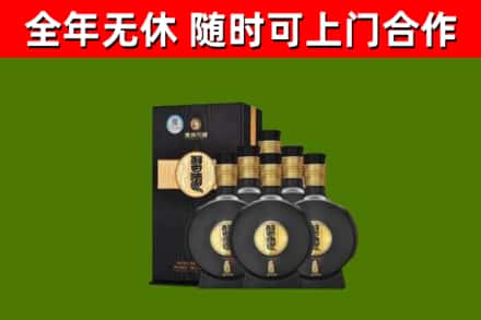宝鸡回收习酒