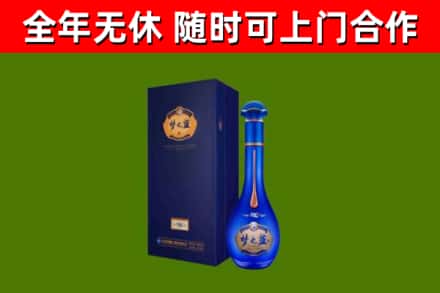 宝鸡回收梦之蓝M6